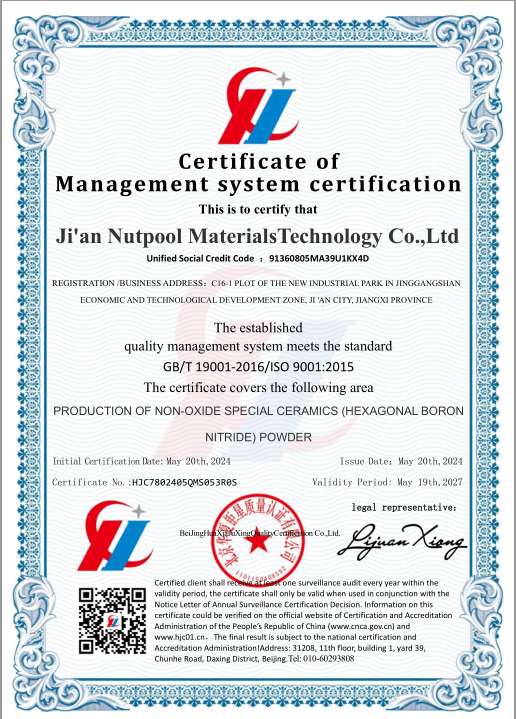 ISO9001