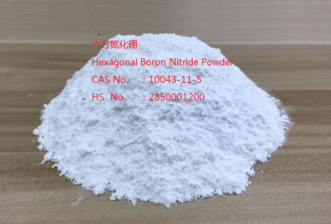 氮化硼散热膜特性及其应用